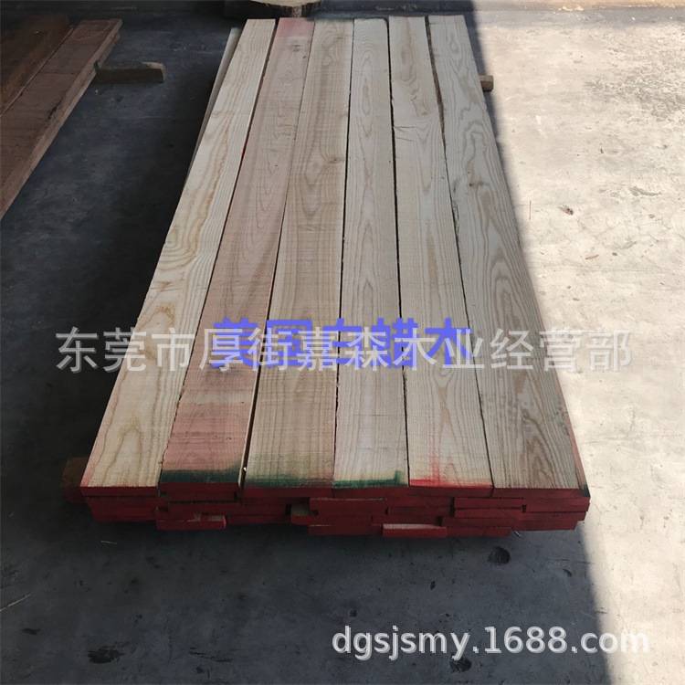 欧洲榉木直拼板红橡木直拼板白蜡木直拼板红樱桃木直拼板稳固耐造