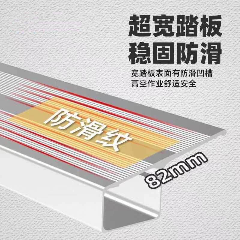 3YK带挂钩加厚加宽工程铝合金单面伸缩折叠梯子便携家用升降阁楼