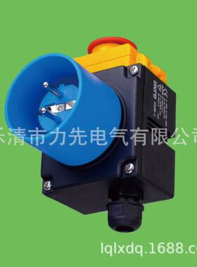 DZ08-1A2电磁开关2针钻头按钮开关12A230V电机保护重启和欠压保护