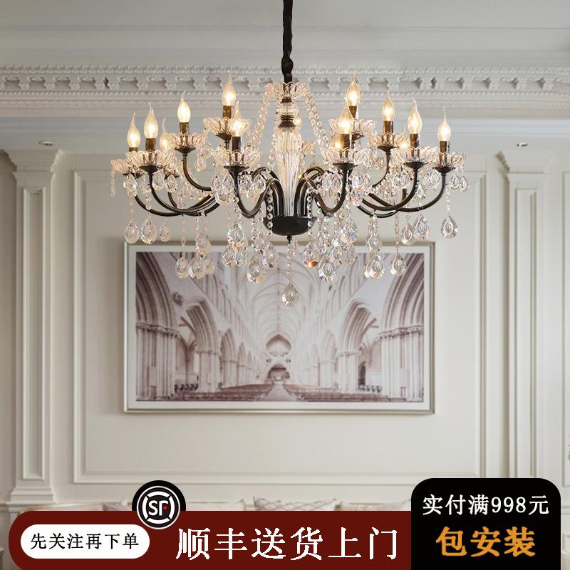 美式复古水晶灯中古风简约大气卧室欧式客厅轻奢餐厅法式蜡烛吊灯