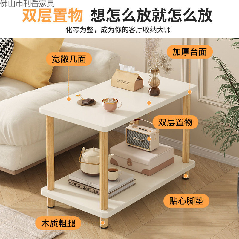 边几小桌子小沙发边柜可移动小方桌卧室床边侧边柜家用阳台置物架