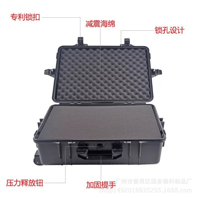 208 仪器箱ABS塑料工具箱 拉杆滑轮密封航空箱 防潮工具箱