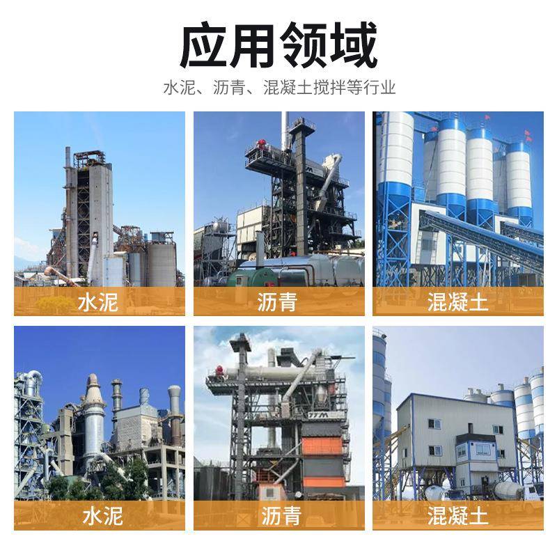 拌站搅除除SIY尘滤芯仓顶业尘器滤筒水泥罐工除尘器滤筒粉尘滤芯