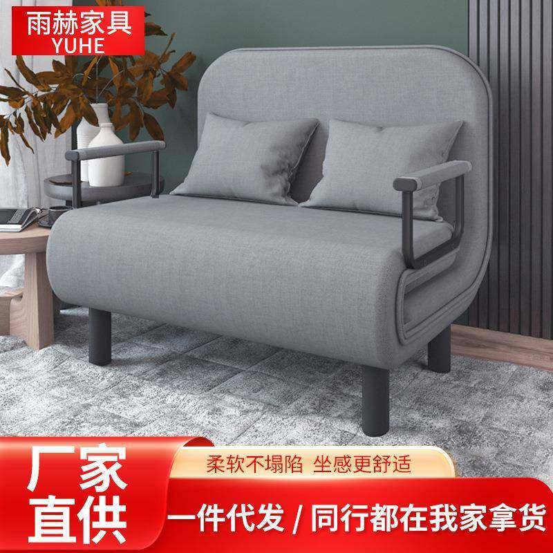 可折叠沙发床两用阳台客厅小户型多用网红布艺单双人推拉伸缩沙发
