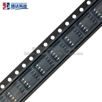 原装正品 贴片 ADUM1201ARZ-RL7 SOIC-8 双通道数字隔离器IC芯片