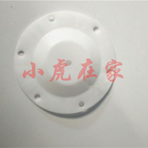 气动隔膜泵配件橡胶膜片4F膜片四氟140mm6孔