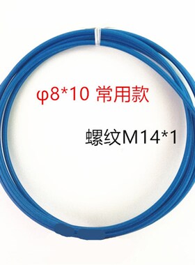喷漆管双层高压软管枪带长江欧耐实长海喷涂机油漆管手把气动泵