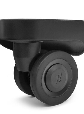 罗杰行李箱轮子替换lojel拉杆箱配件HL C-F1375万向轮密码箱滑轮