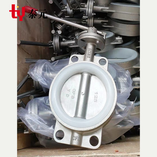 16P 10P 硅胶丁晴四氟蝶阀DN5080 蝶阀D71X 全304不锈钢手动对夹式