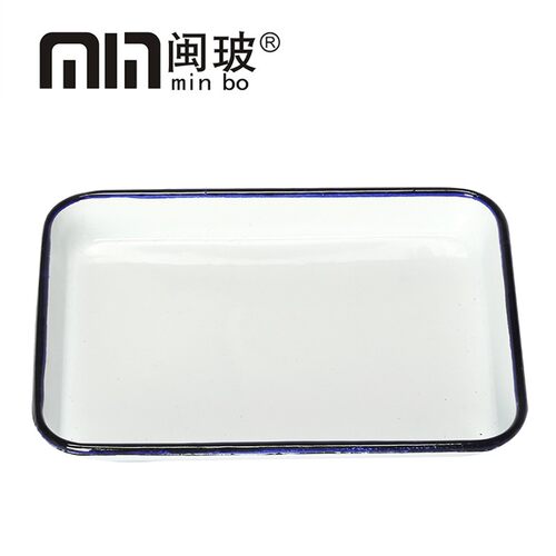 搪瓷方盘白色调色盘化工瓷盘30x40长方形消毒盘子实验室托盘