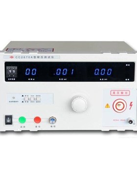 南京长创CC2670A交流耐压测试仪 耐电压测试仪 高压测试仪耐压仪