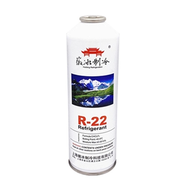 冷媒134a空调r290氟利昂制冷剂R22汽车冰箱r600a氟利昂原装专用