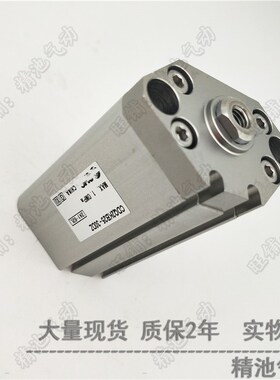 SMC型薄型气缸CDQ2KB40-10/20/30/40/50/75/100DZ DMZ杆不回转型