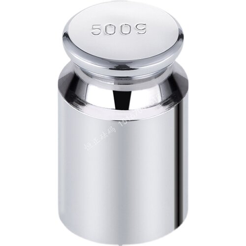 高精度M1级标准小砝码套装3kg校准天平电子秤法码3000g钢镀铬