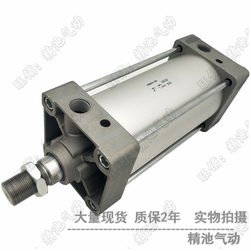 气动标准型气缸MDBB50-300Z-350/400/500/600/700/800/900/1000Z,搬运/仓储/物流设备,其他起重搬运设备,淘宝优惠券,粉丝福利购,淘宝优惠卷