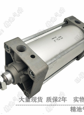 气动标准型气缸MDBB50-300Z-350/400/500/600/700/800/900/1000Z