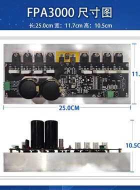 FPA600 恒流输出功率放大器/电磁场发生器/三维亥姆霍兹线圈驱动