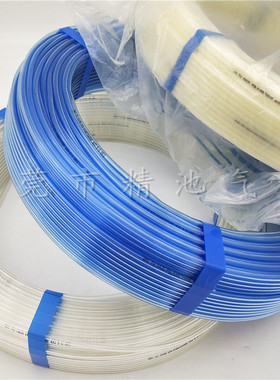 全新白色PU软气管TU0425W/0604W/0805W/1065W/1208W-20/100聚氨酯
