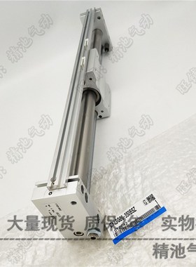 SMC型磁偶无杆气缸CY1S20 CY1SG20-600Z/700Z/800Z/900Z/1000Z/BZ