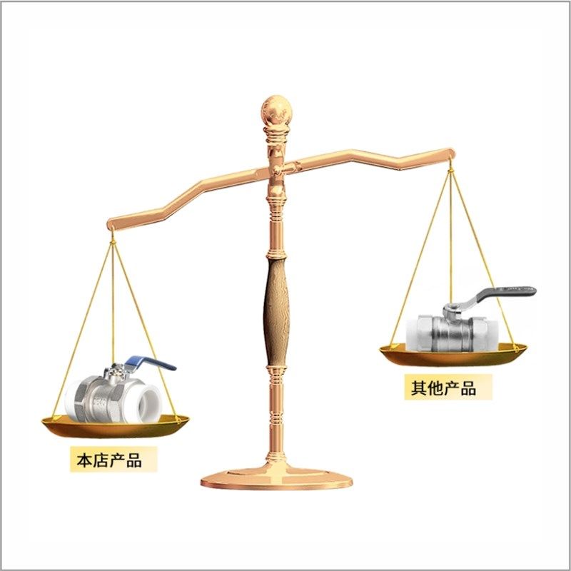 黄铜加厚PPR双活接球阀PE4分水管管件配件6分开关接头热熔1寸阀门