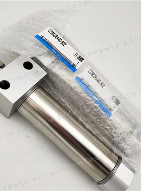 SMC型方头迷你气缸CDM2RA25-25AZ 50AZ 75AZ 100AZ 125AZ 150AZ