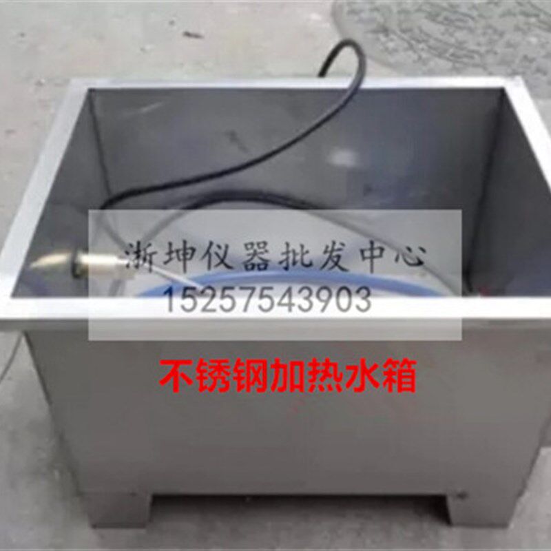 BYS-3挂式养护室恒温恒湿自动控制仪负离子加湿器加热水箱三件套