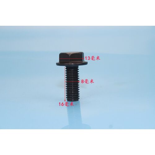 电动工具配件 通用配东城达美255锯铝机螺丝压板反压螺丝 8反丝