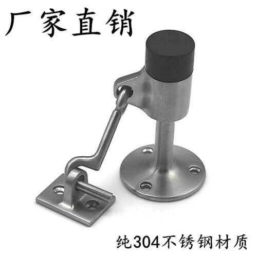 304不锈钢实心门顶 蘑菇门阻 玻璃门挡 门碰 防撞器 橡胶限位器