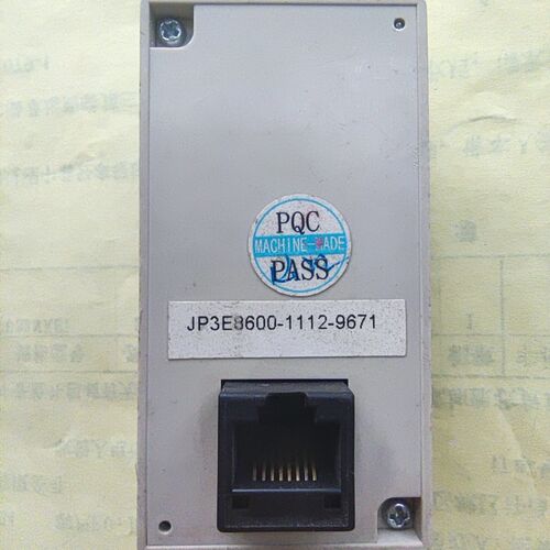 普传变频器面板 PI8600 8100A操作面板 JP3E8600显示屏 控制键盘