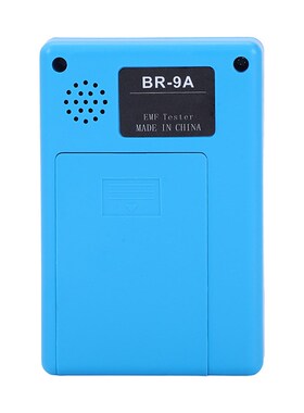 BR-9A便携式测量仪高精度专业辐射剂量计监测仪电磁辐射检测仪EMF