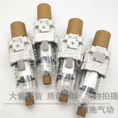 过滤减压阀AW40-F04/B/C/G/E/H/BC/BG/CH/CG/GH/CGH/BCG-2/-R/-B