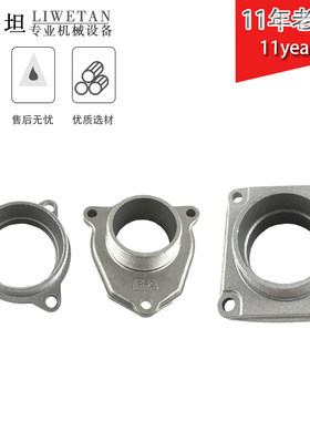 汽油机水泵配件嘉陵本田2寸3寸4寸进水座168F/170F自吸水泵进水口