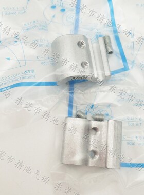 SMC型安装码BMB5-032 BA7-040 BA7-063MDBB系列标准气缸配D-A93L