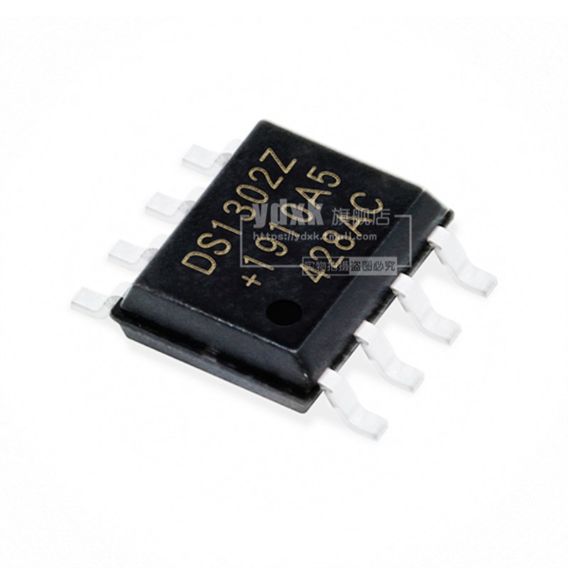 天猫【5只】DS1307N/DS1307Z+/DS1307ZN+ 贴片 SOP8 时钟实时