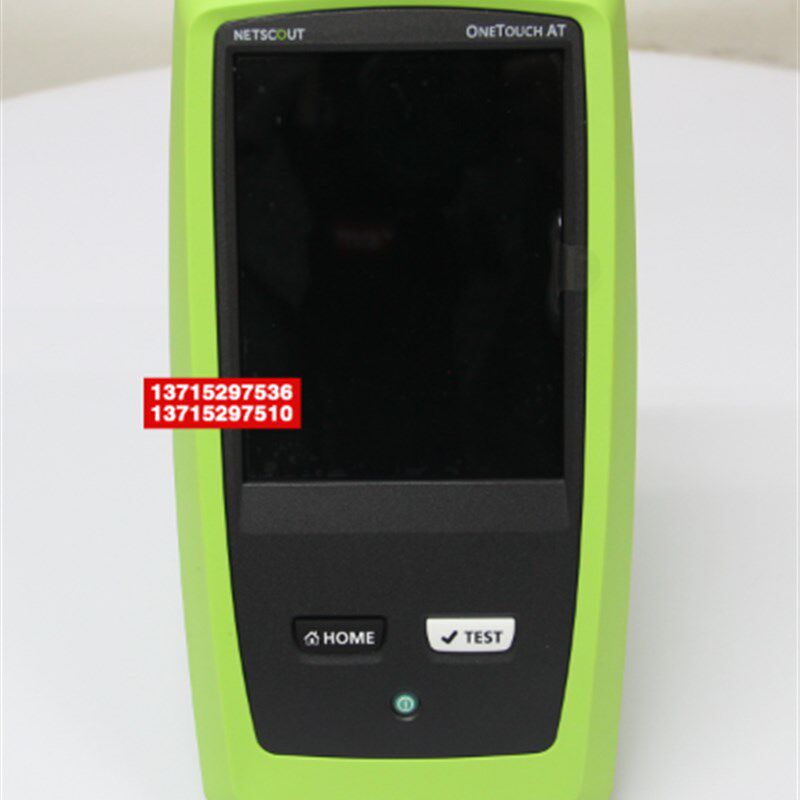 NETSCOUT1TG2-1500-2PK 网络测试仪Onetouch AT G2