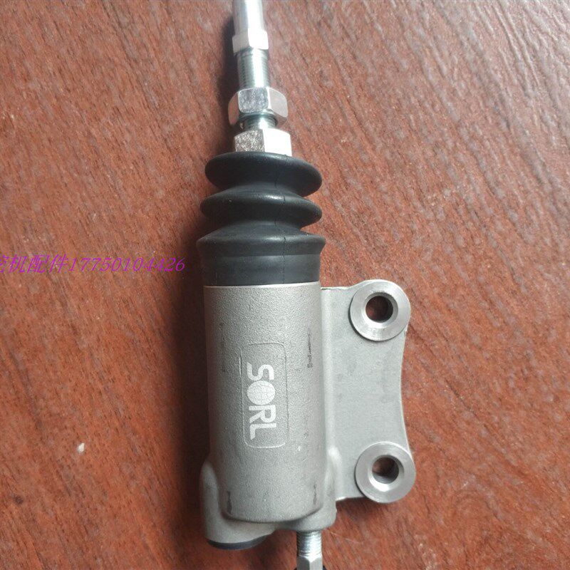 新源挖掘机65 75新款离合器分泵总泵挂挡配件挖机配件瑞立配件