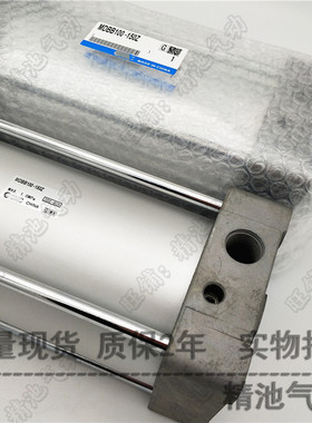 SMC型标准型气缸MDBB100-300-350/400/500/600/700/800/900/1000Z