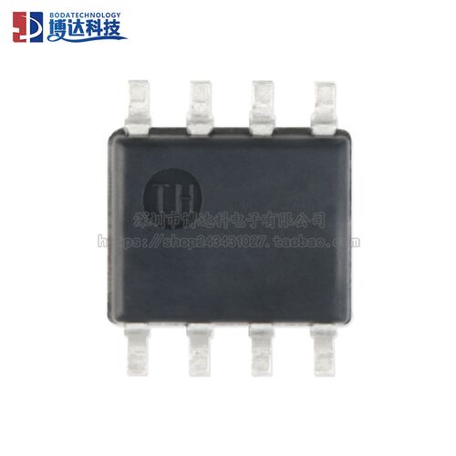 原装正品 IRS4427STRPBF SOIC-8 20V双低侧栅极驱动器IC芯片