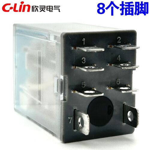 欣灵牌HHC68AVL-2Z直流电磁继电器AC220V 8大插脚