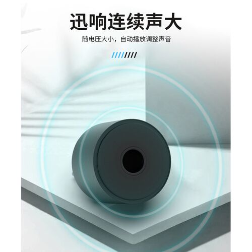 蜂鸣器 5V有源被动电磁式高分贝通用警报器扬声器 DC3V3.3V12V24V