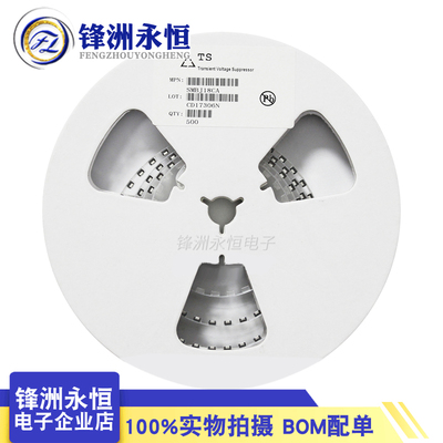 SMBJ18CA 双向 瞬变二极管 贴片SMB 表贴式 TVS管 丝印: BT