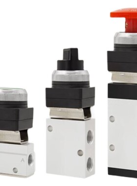 气缸JM小型JMJ气动机械阀MOV开关07手动06按钮01控制03 04 05 02