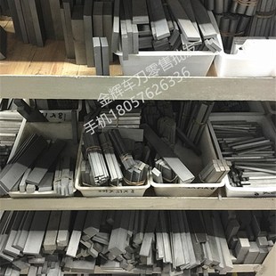 YG8钨钢车刀片 硬质合金刀条 整体钨钢条2*4/6/8/10/20/25/30*200