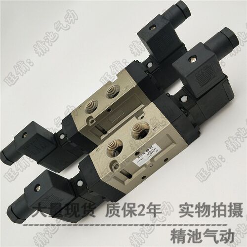 SMC型先导式5通电磁阀VF3130-4/5D/DZ/DB/DZE/DZB-02两位单电控