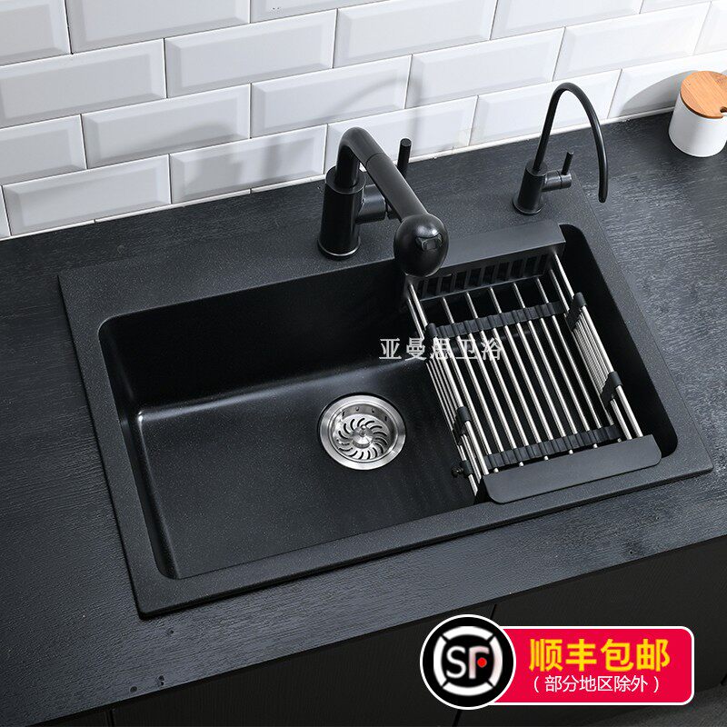 德国石石英石水槽 厨房洗菜盆单槽水槽套餐洗碗池水池花岗岩台下