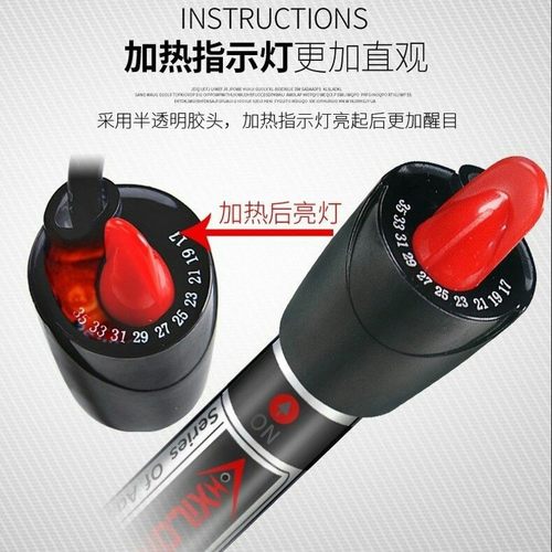 纸箱机械配件纸箱厂水墨印刷机油墨加热棒加热器恒温油墨加热