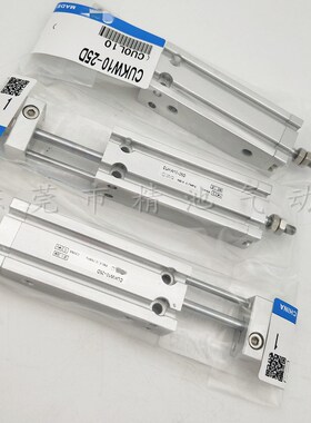 SMC型自由安装型气缸CDUKW10/CUKW10-5D/10D/15D/20D/25D/30D全新