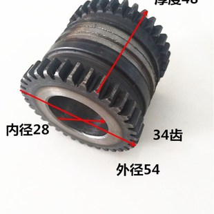 纸箱机械配件河北DXJ 12001400双订钉箱机订箱机机头送丝齿轮