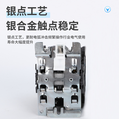 四常开CJX2-09004 32004交流接触器25008 65008二开二闭220V 380V