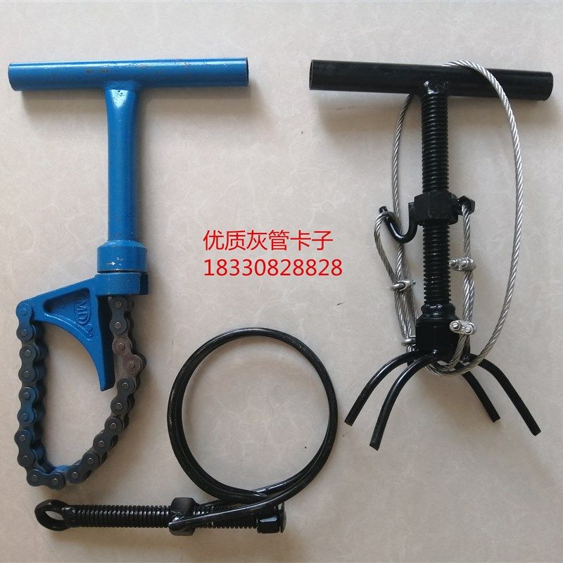 散装水泥罐车配件打灰管链条卡子钢丝绳卡子钢筋卡子卸灰管卡子